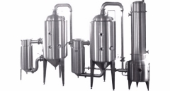 三效蒸發(fā)器的原理！