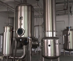 單效蒸發器 技術成熟