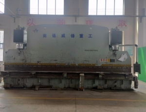 數(shù)控折彎機(jī)